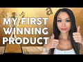 I spent 279 for my first amazon fba winning product  heres how