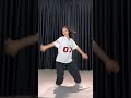 LE SSERAFIM (르세라핌) 'Perfect Night' dance cover | IMBOIAN #shorts #dancecover #dancekpop