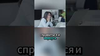 Как понять, что у вас эмоциональное выгорание – простые признаки.