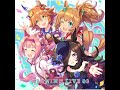 Just a little bit メジロドーベル(久保田ひかり)