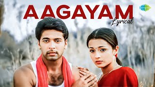 Aagaayam - Lyrical | Unakkum Enakkum | Jayam Ravi | Trisha | Devi Sri Prasad | S.P. Balasubrahmanyam by Saregama Tamil 116,652 views 11 days ago 5 minutes, 34 seconds