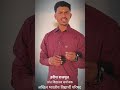 #RTE शिक्षा का अधिकार अधिनियम #कानून #स्कूल #school #rss #abvp #abvpindia
