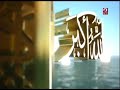 الاذان بصوتي تقليد الشيخ ناصر القطامي 