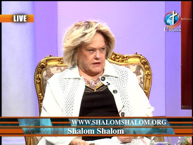 Shalom Shalom Dr Marisol Peltzer & Rev. Dexter Peltzer 09-13-16 English