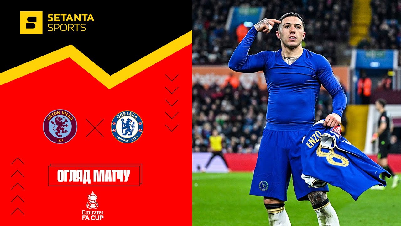 YouTube video thumbnail for video ID: bFCxTrSO97s