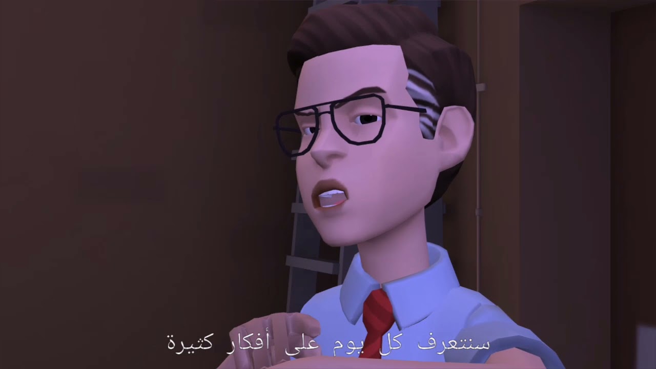 مقدمة دورة استراتيجيات دراما  الطفل ومسرح الاطفال