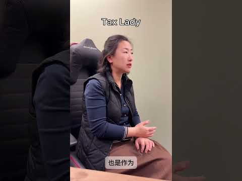 如何解决外国人投资美国房地产风险的问题？#房地产 #REIT #房地产投资信托基金