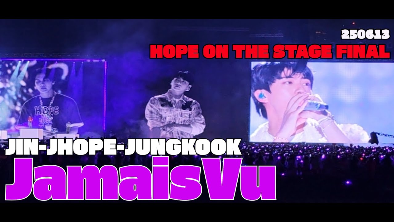 [BTS Jamais Vu]250613 HOPE ON THE STAGE FINAL/ jamaisvu/자메뷰/제이홉콘서트