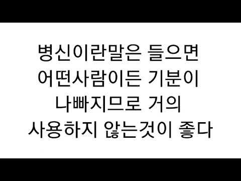 유튜브리터러시
