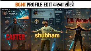 "BGMI/PUBG Profile Edit SECRET Trick 🔥 | Insta Viral in Minutes!"  screenshot 5
