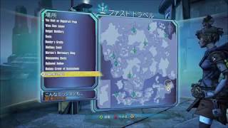 Borderlands2 とんこつのブログ ページ 6