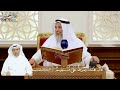 140 تفسير قوله تعالى قال هذا صراط علي مستقيم عثمان الخميس