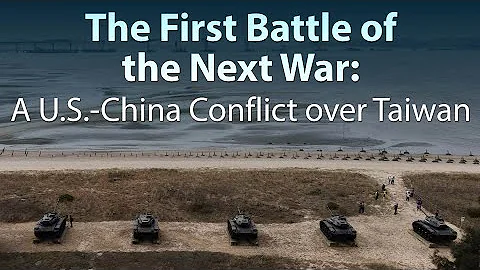 The First Battle of the Next War: A US-China Conflict over Taiwan - DayDayNews