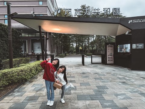 20241207巧克力共和國(4K)