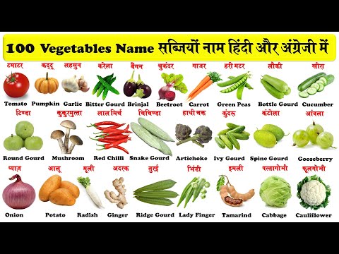 100 vegetables name in english and hindi with pictures and pdf