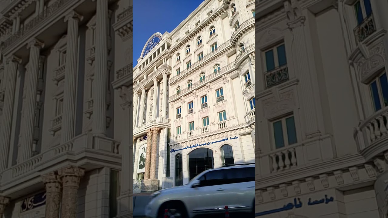 All Of A Sudden/ Matt Monro 