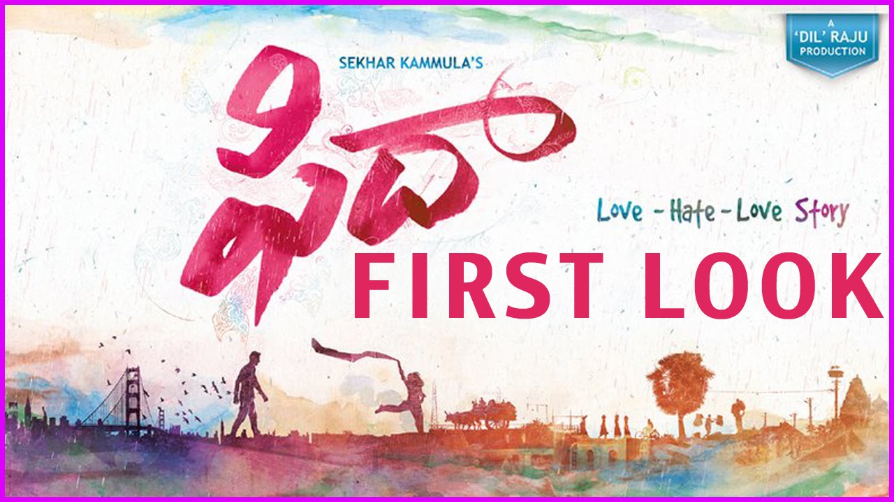 Fidaa First Look Motion Poster - Motion Teaser | Varun Tej | Sai Pallavi | Sekhar Kammula