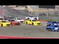 Trans Am Series CUBE 3 Architecture TA2 Series 🏁 2025 Sonoma SpeedTour