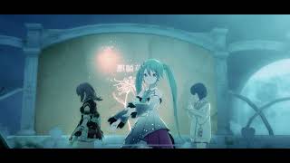 (HATSUNE MIKU COLORFUL STAGE!) flos 3D MV (SEKAI version)