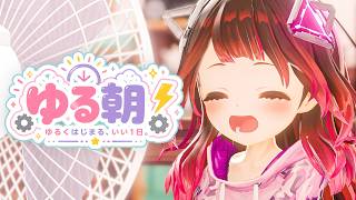 ロボ子さんの配信のサムネイル画像