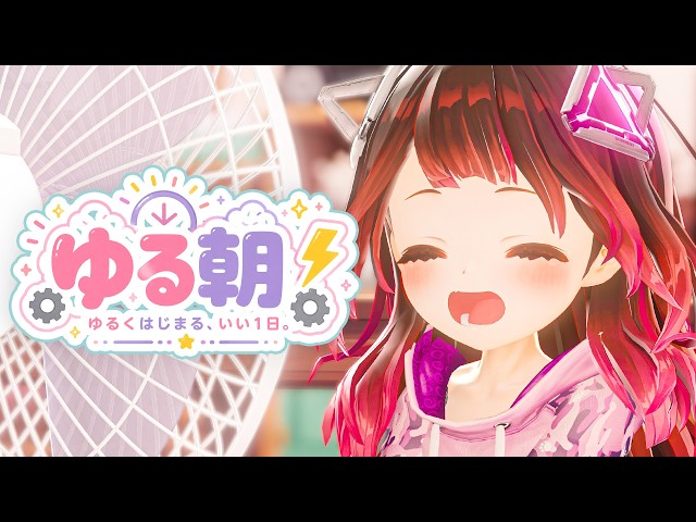 【