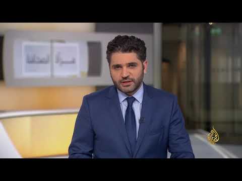 مرآة الصحافة - 20/12/2017