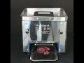 Multifunctional Meat Slicer