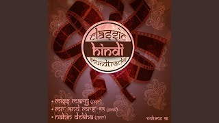 Gana Na Aaya Bajana Na Aaya (From ''Miss Mary'')