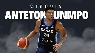 The Rise of GIANNIS ANTETOKOUNMPO | Wikipedia