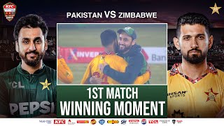 Victory For Pak Nawazs Brilliance At The End Pak Vs Zim Match 01 Tri Nation Series M2T1U
