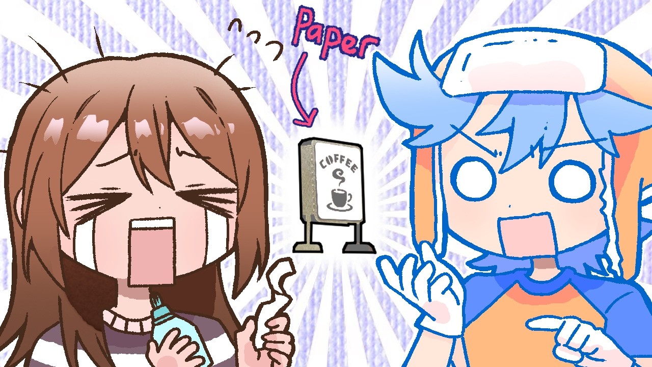 Struggling with Children's Paper Crafts 