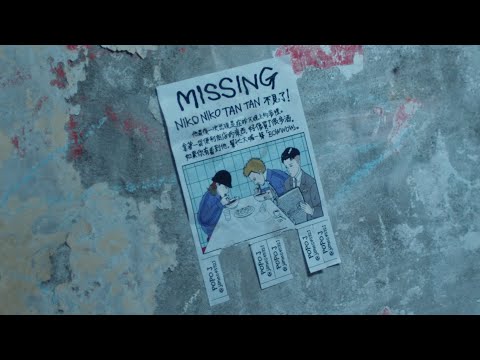 NIKO NIKO TAN TAN - BOWWOW (feat. POPO J) (Official Music Video)