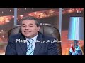 عكاشة و هيلارى كلينتون