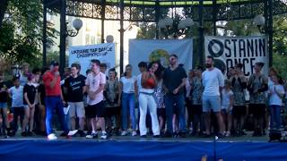 Открытие 3-го международного фестиваля степа в Одессе
