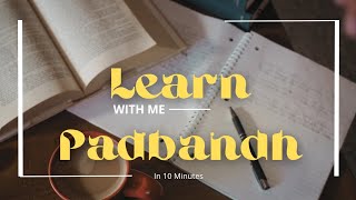 Padbandh Hindi Grammar Easily Explained In 10 Minutes