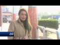 اقتصاد الصباح 29/1/2015