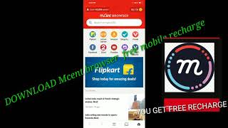Download app you get free recharge screenshot 3
