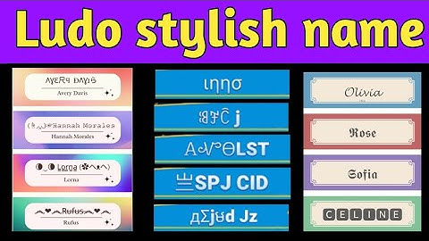 Ludo name change | Ludo stylish name | Ludo stylish