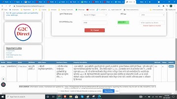 #igr #Pune How to Search Index II online Pune