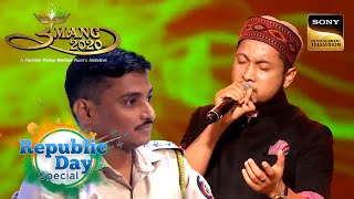 Superstar Singers ने Dedicate की Mumbai Police को 'Teri Mitti' Song |Umang 2022|Republic Day Special