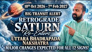 BIG TRANSIT: Retrograde Saturn Re-Enters Uttara Bhadrapada (Oct 2026 - Feb 2027) #saturn #shanidev