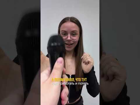 Вы тоже думали,