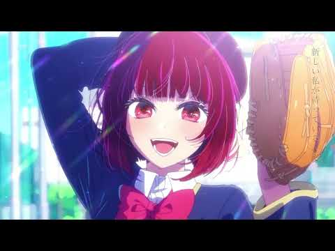 【MAD】【推しの子】 『 百花繚乱 』