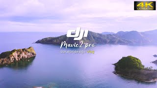 MAVIC2Pro  島根県松江市加賀町桂島（KATSURASHIMA）
