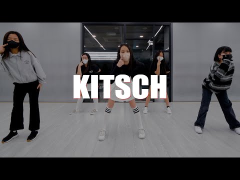 IVE 아이브 - Kitsch 안무연습 Dance Practice 키즈댄스학원