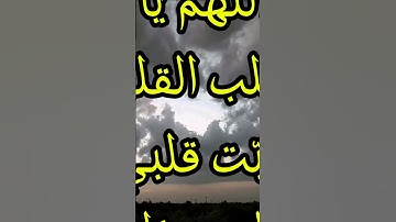 قران كريم سورة يوسف #1 #quran  #قران_كريم  #قرآن