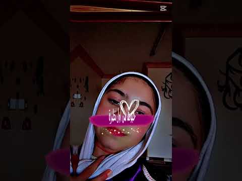 سكره بلبسها بيقيسو عليها الموضه اكسبلور