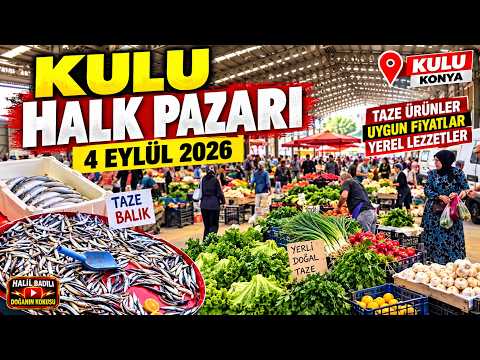 KULU PUBLIC MARKET SEPTEMBER 4, 2026 | What Are the Prices Like at the Market? Fresh Vegetables, ...