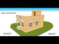 small village house design II 18 x 27 gahr ka naksha II 486 sqft home design