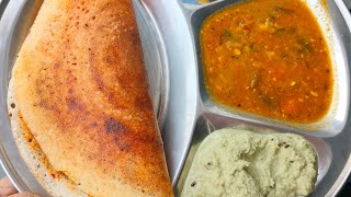 Dosa on cast Iron tawa